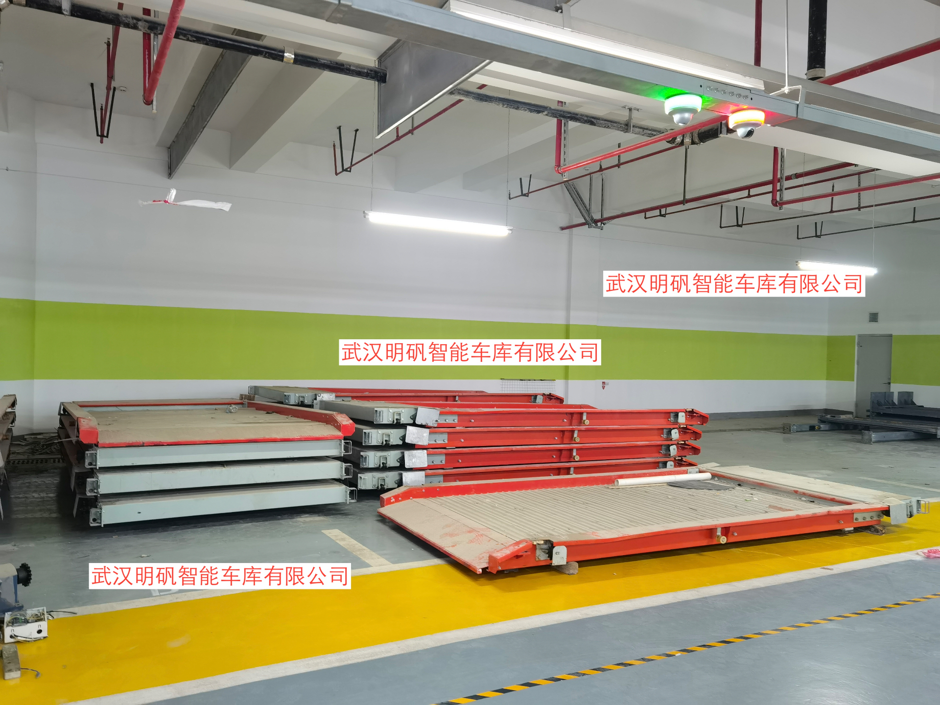 武漢市機械車位回收案例