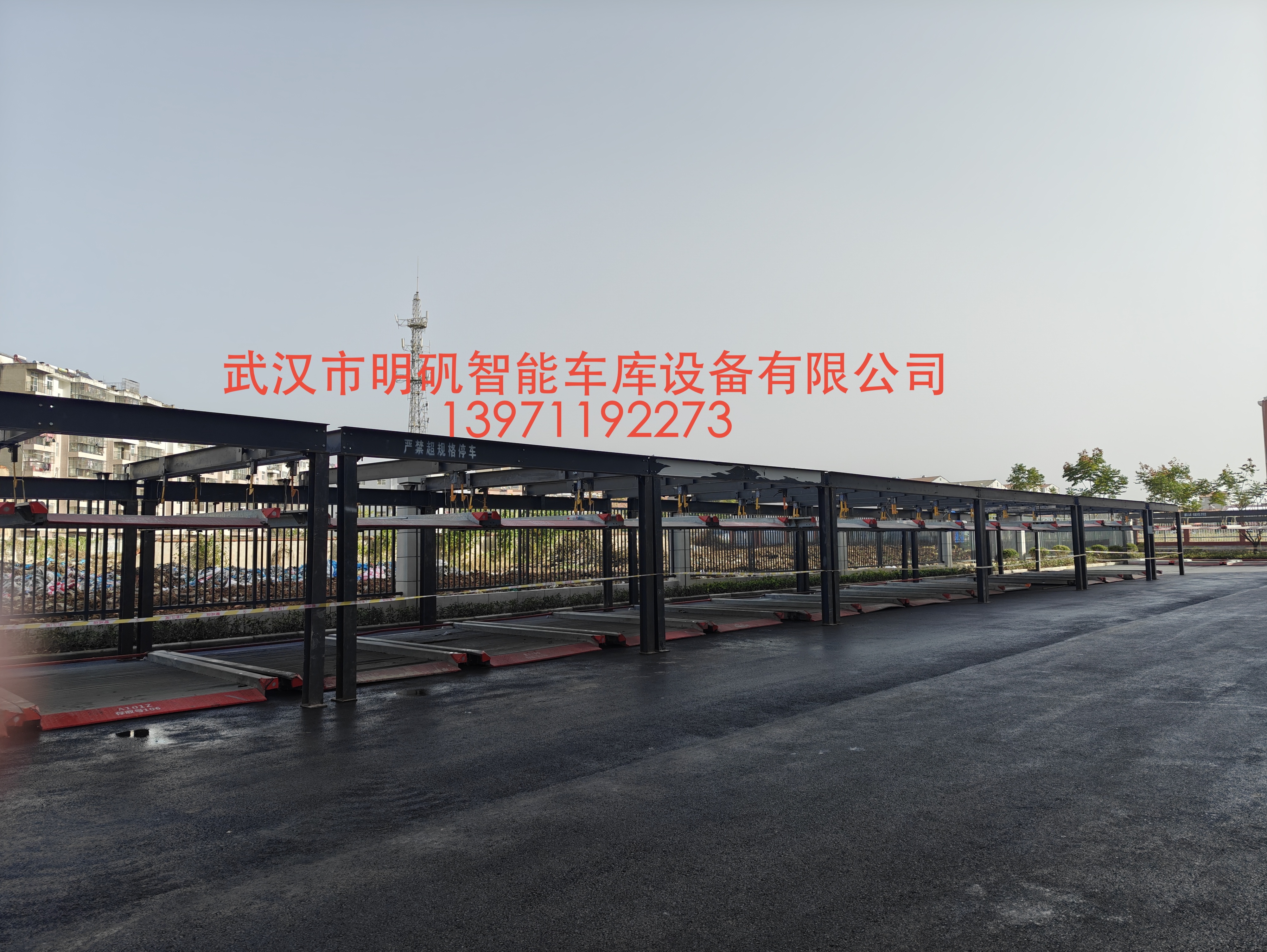 孝感市孝南區(qū)機械車位租賃案例